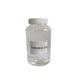 <span class=keywords><strong>LUBU</strong></span> L-HV Niedrigtemperatur-Verschleißschutz Hydrauliköl - Product Image 1