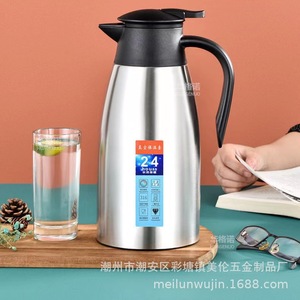 Hervidor de agua caliente con aislamiento al vacío de acero inoxidable 304 de gran capacidad, mantiene el calor, para uso doméstico, hotelero y estudiantil. - Product Image 5