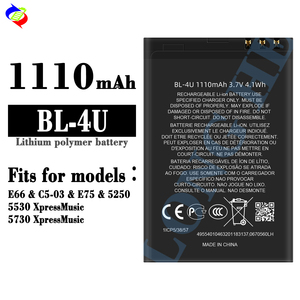 Batterie BL-4U 3.7V 1000mAh adaptée pour <span class=keywords><strong>Nokia</strong></span> E66 C5-03 E75 5250 5530 5730 XpressMusic - Product Image 2