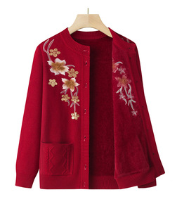 Chaqueta Acolchada para Mujer Estilo Abuela con Bordado de Punto, Suéter Grueso y Cálido de Tejido de Punto Tipo Cárdigan - Product Image 1