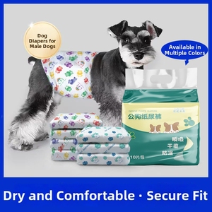 Dono Couches pour chiens mâles, 24 unités, avec indicateur d'humidité, super absorbantes, pour l'<span class=keywords><strong>incontinence</strong></span>, l'entraînement et les voyages, tailles XS S M L - Product Image 2