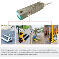 Capteur de pesage industriel YZC-3BL 300-500KG C3 pour balance de chariot élévateur et pesage par cisaillement