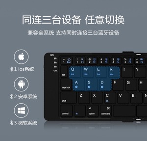 Xách Tay Siêu Mỏng Liền Mạch Từ Gấp Yên Tĩnh Phím Màu Xanh Răng Bàn Phím Không Dây Với Chống Xước Da Vải Trường Hợp - Product Image 3