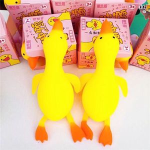 Duck Crush for stress relief, Duck Kneading Fun to release, Flour Ball stress-relieving <b>magic</b> toy, bestseller, Douyin hit, slow - Product Image 1