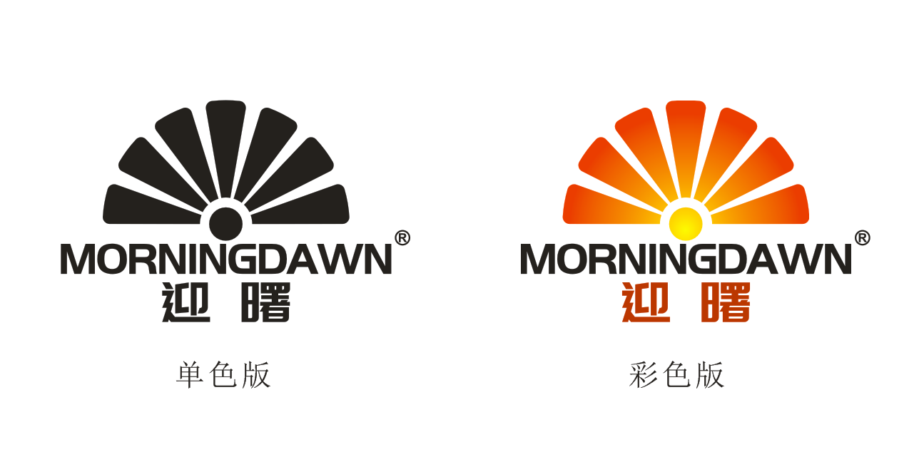 Zhongshan Yingshu Electric Appliance Co., Ltd. logo