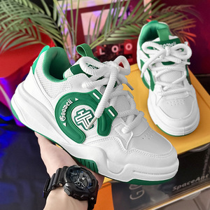 Chunky Basketball Inspired Casual Shoes Multi Color <b>Block</b> Low Top Thick Sole Trendy Urban Style Footwear - Product Image 6