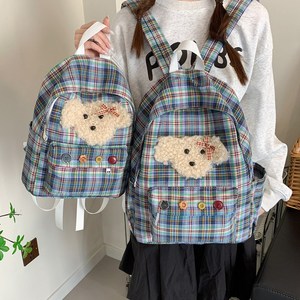 Nouveau Sac à Dos Grande Capacité Tendance Style Japonais Ins Niche Rétro à Carreaux Motif <span class=keywords><strong>Chien</strong></span> Mignon Décontracté en Polyester - Product Image 1