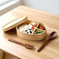Boîte à bento ovale en bois, style japonais, compartimentée, écologique, en bois naturel, avec couvercle, design gravé au laser