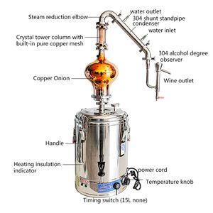 33L ไฟฟ้าในตัวทองแดงตาข่ายยังคงสแตนเลสยังคงทองแดงสุทธิเครื่องดื่มแอลกอฮอล์วัดหัวหอมหัวกลั่นร้านไวน์ - Product Image 3
