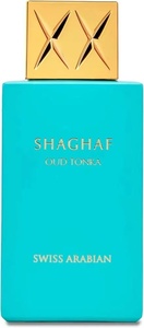 น้ำหอมสำหรับผู้ชาย US Warehouse Luxury 9 Series Arabian <span class=keywords><strong>Oud</strong></span> Wood กลิ่นไม้หอมแบบอาหรับ ติดทนนาน - Product Image 4