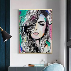 Dipinto su Tela <span class=keywords><strong>di</strong></span> Lusso con Ritratto <span class=keywords><strong>di</strong></span> Donna 40x50cm, Arte Murale Stampata con o Senza Cornice, Decorazione per la Casa - Product Image 2