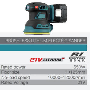 Gran oferta, herramientas eléctricas portátiles eléctricas de litio sin escobillas, lijadora eléctrica de 125mm para madera - Product Image 2