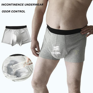 Sous-vêtements d'incontinence réutilisables Hygieia pour hommes, capacité d'absorption de 150 ml, caleçons anti-fuites, contrôle discret de la vessie, pantalons d'incontinence - Product Image 1