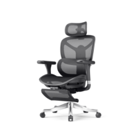 Chaise de bureau ergonomique moderne avec pieds en alliage d'aluminium à dossier en maille et hauteur réglable Caractéristiques inclinables