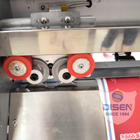 DISEN Machine de découpe et de pose d'œillets automatique professionnelle haute fréquence pour papier autocollant PVC flexible et bannières 1,3 m Nouveau
