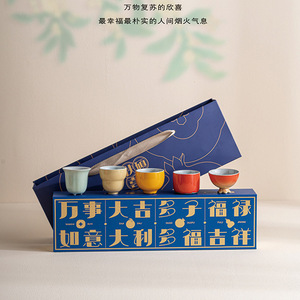 Juego de Té de Cerámica Qiushuo Xile, Caja de Regalo, Juego de Té Kung Fu Hecho a Mano, Taza Maestra, Regalos para el Hogar y Negocios - Product Image 2