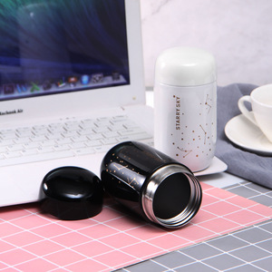 Starry Sky Stainless Steel <b>Thermos</b> Cup 304 Steel Mini Insulated <b>Bottle</b> White And Black Gift For Couple - Product Image 1