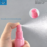 Flacon vaporisateur mini de voyage 30 ml en plastique PET rose, tendance beauté, pour tonique visage, emballage esthétique, flacon vide