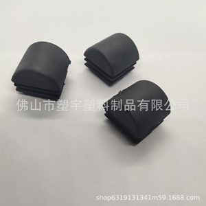 Plastic Furniture Leg <b>Pad</b> 25x25 Square Black Anti Slip <b>Chair</b> Foot Protection Cap Hemispherical Shape - Product Image 4