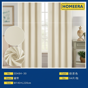 Commercio all'ingrosso decorazione per la casa Beige 140x228cm in poliestere tende con 8 occhielli con Design elegante - Product Image 1