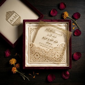 Set di Scatole per Inviti Matrimoniali Arabi di Lusso con Foglia d'Oro |   Fornitore all'Ingrosso di Suite Nikkah in Velluto Tagliato al Laser - Product Image 1