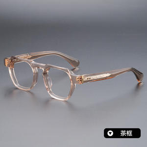 Bingkai kacamata miopia Retro asetat tipe baru sinar tunggal tepi lebar bingkai unik dan trendi kacamata miopia disesuaikan - Product Image 6