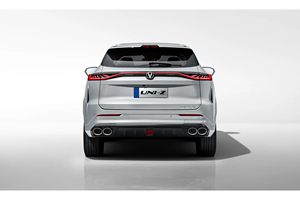 Nuova Auto a Benzina 2025 Changan UNI-Z 1.5T DCT Modello <span class=keywords><strong>Prestige</strong></span> Guida a Sinistra Auto a Carburante acquista auto - Product Image 6