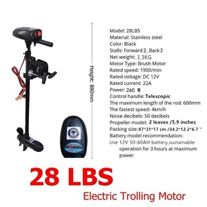 Solarmarine <span class=keywords><strong>12V</strong></span> 28LBS חשמלי Trolling מנוע עבור מתנפחת דיג סירה חשמלית סירת מנוע - Product Image 1