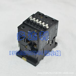 Contacteur de transport CW12AG044EE pour compresseur à piston, usage en climatisation centralisée - Product Image 1