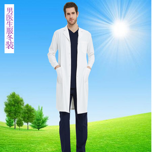 Bata blanca de manga larga para mujer, bata de médico, uniforme de enfermera de laboratorio químico, uniforme de trabajo para salón de belleza, uniforme de verano fino - Product Image 3