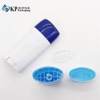 Contenant de déodorant coloré et tendance de 75 ml, forme ovale, vide, écologique, rechargeable, marque KP, modèle KP591J75, ouverture facile