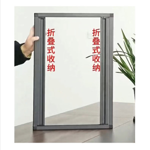 Aluminum Roll Up <b>Screen</b> Door Fiberglass <b>Mesh</b> Insect Resistant Easy Install Minimalist Design Home Office Use - Product Image 1