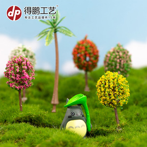 Dp Miniature Landscape Ornaments <b>Artificial</b> <b>Trees</b> Flowers Multi Color Small Balls Cherry Blossom Succulent Garden Decorations - Product Image 2
