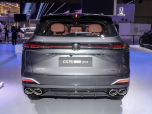Changan CS75 Plus 2025 Tout Nouveau <span class=keywords><strong>SUV</strong></span> Essence Conduite à Gauche Transmission <span class=keywords><strong>Automatique</strong></span> Intérieur Foncé Jantes R19 Meilleure Vente Prix Abordable - Product Image 5