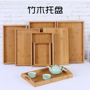 Bamboo <b>Tray</b> Rectangular Round With Handle For <b>Tea</b> Fruit Bread Serving Home Kitchen Use - Product Image 5