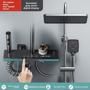 Set <span class=keywords><strong>Doccia</strong></span> <span class=keywords><strong>da</strong></span> Parete Quadrato in Rame Grigio Canna di Fucile di Alta Qualità con Display Digitale Intelligente e Barra Scorrevole per Casa - Product Image 2