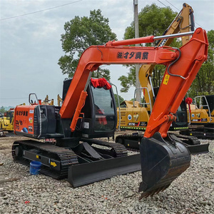 Excavatrice d'occasion HITACHI ZX70 EPA & CE conforme en stock Offre Spéciale état neuf original prix bas 7 tonnes ZX70-5A - Product Image 2