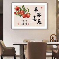 Peinture de nature morte, Art déco traditionnel, Décoration murale moderne encadrée pour salle à manger, Cadre en alliage noir, Suspendu mobile, Personnalisable