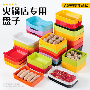 Assiette rectangulaire en mélamine pour fondue, couleur unie, durable, empilable, pour hôtels et réceptions - Product Image 3