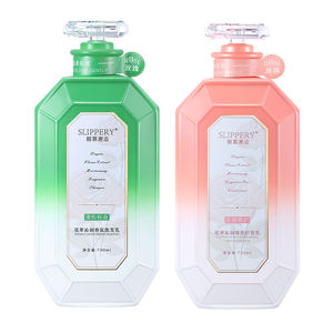 Crème réparatrice capillaire hydratante et lissante, à l'extrait floral nourrissant, légère, OEM personnalisée - Product Image 4