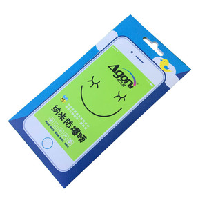 Hộp Bao Bì Bảo Vệ Màn Hình Điện Thoại Di Động Hộp Bao Bì Bảo Vệ Màn Hình Kính Cường Lực In Hình Phong Bì Hộp Phong Bì Màu Đen - Product Image 5