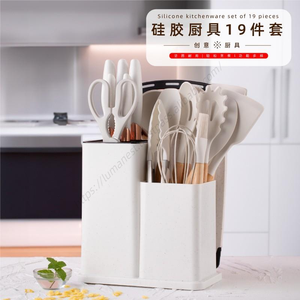 Lot de 19 ustensiles de cuisine en silicone résistant à la chaleur avec couteau et planche à découper – Vente en gros - Product Image 3