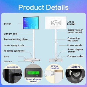 โทรทัศน์พกพาแบบอินเทอร์แอคทีฟขนาด 27 นิ้ว พร้อมจอสัมผัส LCD ความละเอียด 1980P  หน้าจอหมุนได้ ระบบ Android 12 - Product Image 2
