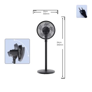 Precio competitivo <span class=keywords><strong>Ventiladores</strong></span> de pie de 12 pulgadas Precio fácil de instalar Ventilador de pie de pedestal de viento fuerte - Product Image 2