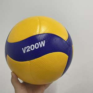 Balón de Voleibol de PU de Primera Calidad, Tamaño 5, con Logotipo Personalizado, para Entrenamiento Profesional y Partidos - Product Image 6