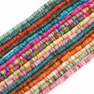 Perline Heishi in Conchiglia Tinta 6/8MM, Perline Distanziatrici Piatte Colorate, Perline Sciolte in Conchiglia Naturale per Creazione di Braccialetti, Orecchini e Gioielli Fai-da-Te - Product Image 3