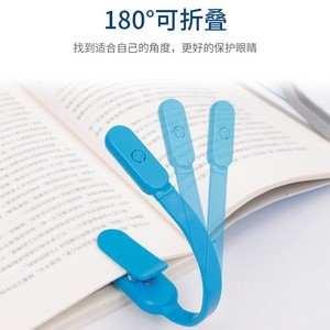 โคมไฟตั้งโต๊ะแบบใช้แบตเตอรี่แบบชาร์จ USB สำหรับนักเรียน, โคมไฟหนีบหนังสือ LED, ปรับความสว่างได้สามระดับ, พับเก็บได้ขนาดเล็กสำหรับอ่านหนังสือตอนกลางคืน - Product Image 1