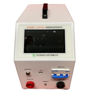 <span class=keywords><strong>110V</strong></span> 100A 자동 DC 로드 뱅크 지능형 배터리 방전 용량 테스터 판매용 - Product Image 2