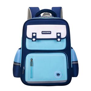 Nouveau <span class=keywords><strong>cartable</strong></span> pour enfants avec protection de la taille et sac à dos étanche de grande capacité pour garçons et filles de 1 à 6 ans - Product Image 6
