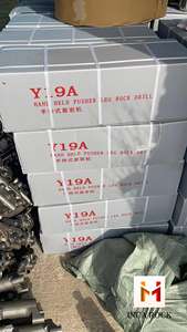 다용도 내구성 베어링 부품을 갖춘 세계 베스트 셀러 유압 록 드릴 및 스플리터 - Product Image 6